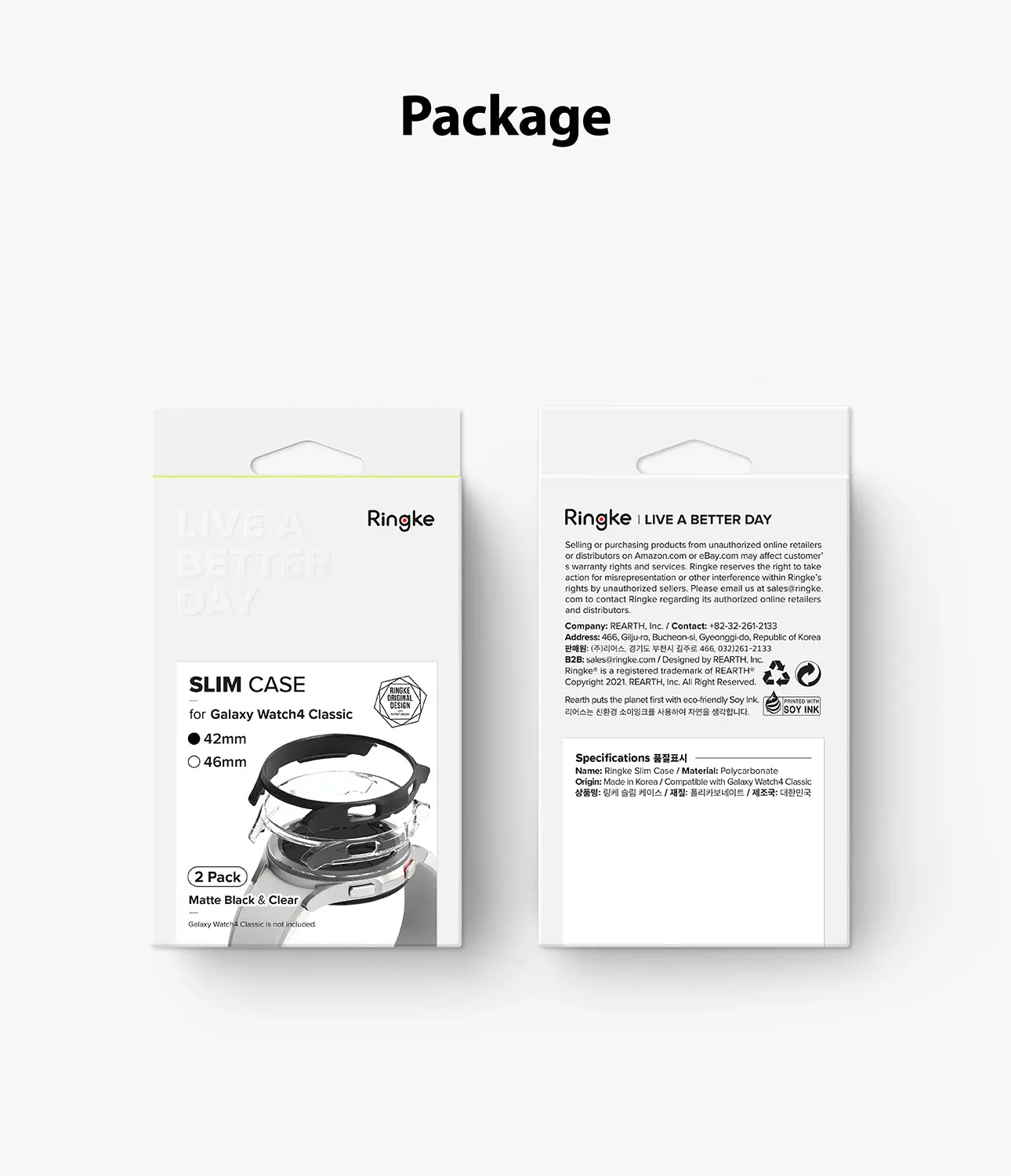 Galaxy Watch 4 Classic 42mm Case | Slim