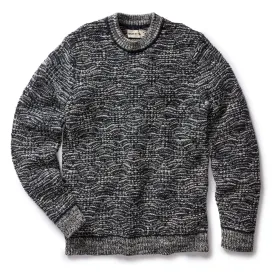 The Chatham Crew in Marine Stripe Jacquard